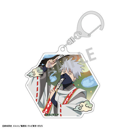 『NARUTO-ナルト- 疾風伝』トレーディングアクリルキーホルダー/妖怪アレンジ衣装【BOX】